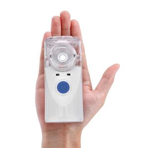 Nanoneb® Official Retailer – Portable Mesh Nebulizer